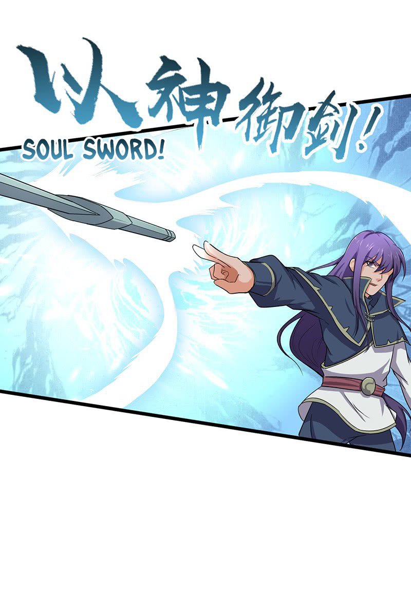 Chaotic Sword God Chapter 69