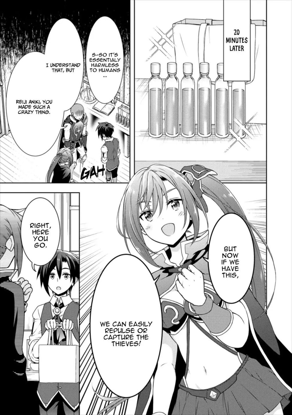 Cheat Kusushi no Slow Life: Isekai ni Tsukurou Drugstore Chapter 12