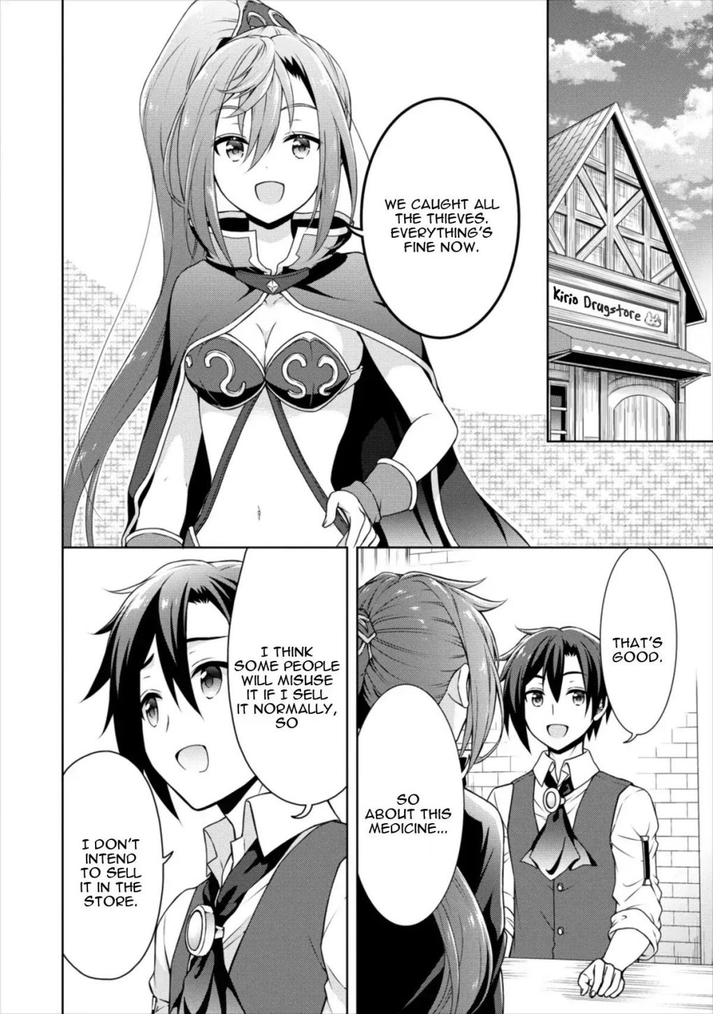 Cheat Kusushi no Slow Life: Isekai ni Tsukurou Drugstore Chapter 12