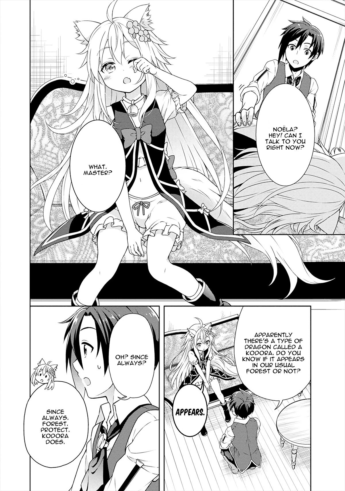 Cheat Kusushi no Slow Life: Isekai ni Tsukurou Drugstore Chapter 16