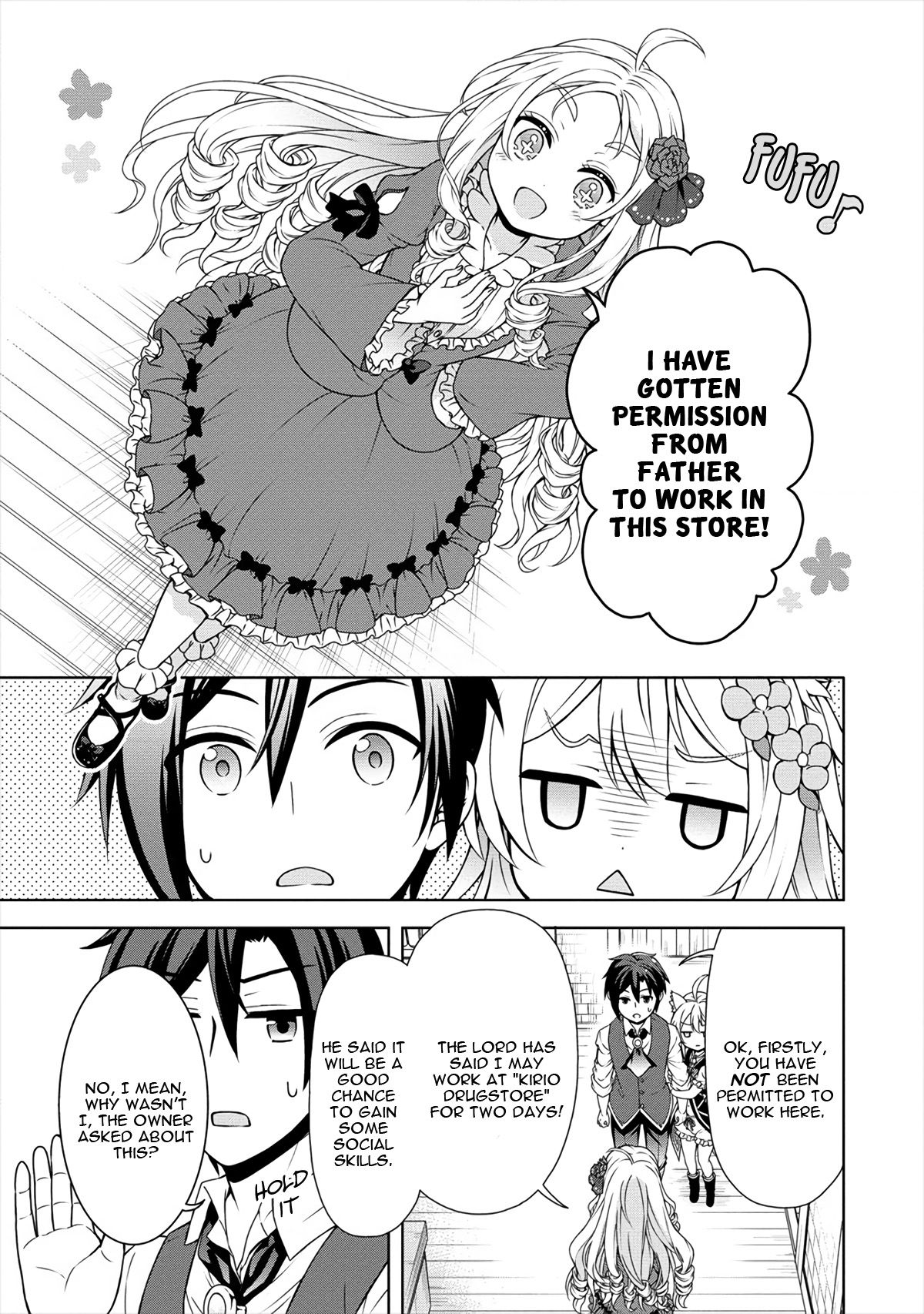 Cheat Kusushi no Slow Life: Isekai ni Tsukurou Drugstore Chapter 19