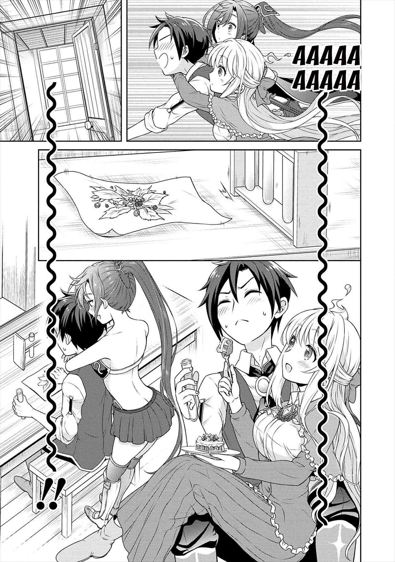 Cheat Kusushi no Slow Life: Isekai ni Tsukurou Drugstore Chapter 25