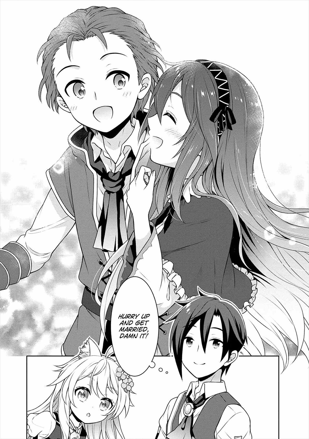 Cheat Kusushi no Slow Life: Isekai ni Tsukurou Drugstore Chapter 25