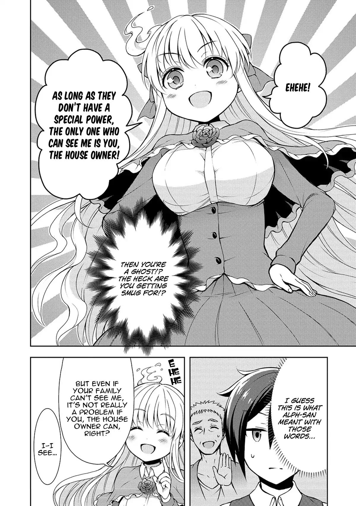 Cheat Kusushi no Slow Life: Isekai ni Tsukurou Drugstore Chapter 3