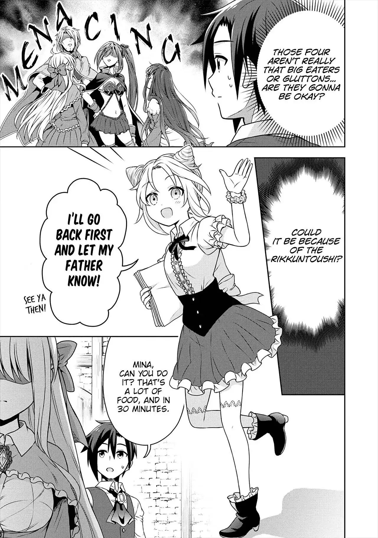 Cheat Kusushi no Slow Life: Isekai ni Tsukurou Drugstore Chapter 34