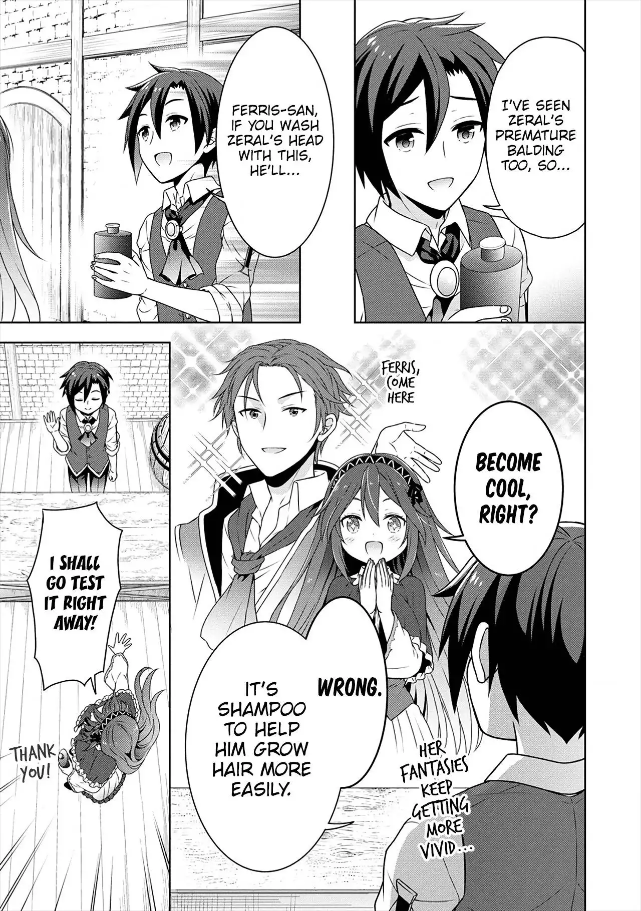 Cheat Kusushi no Slow Life: Isekai ni Tsukurou Drugstore Chapter 35