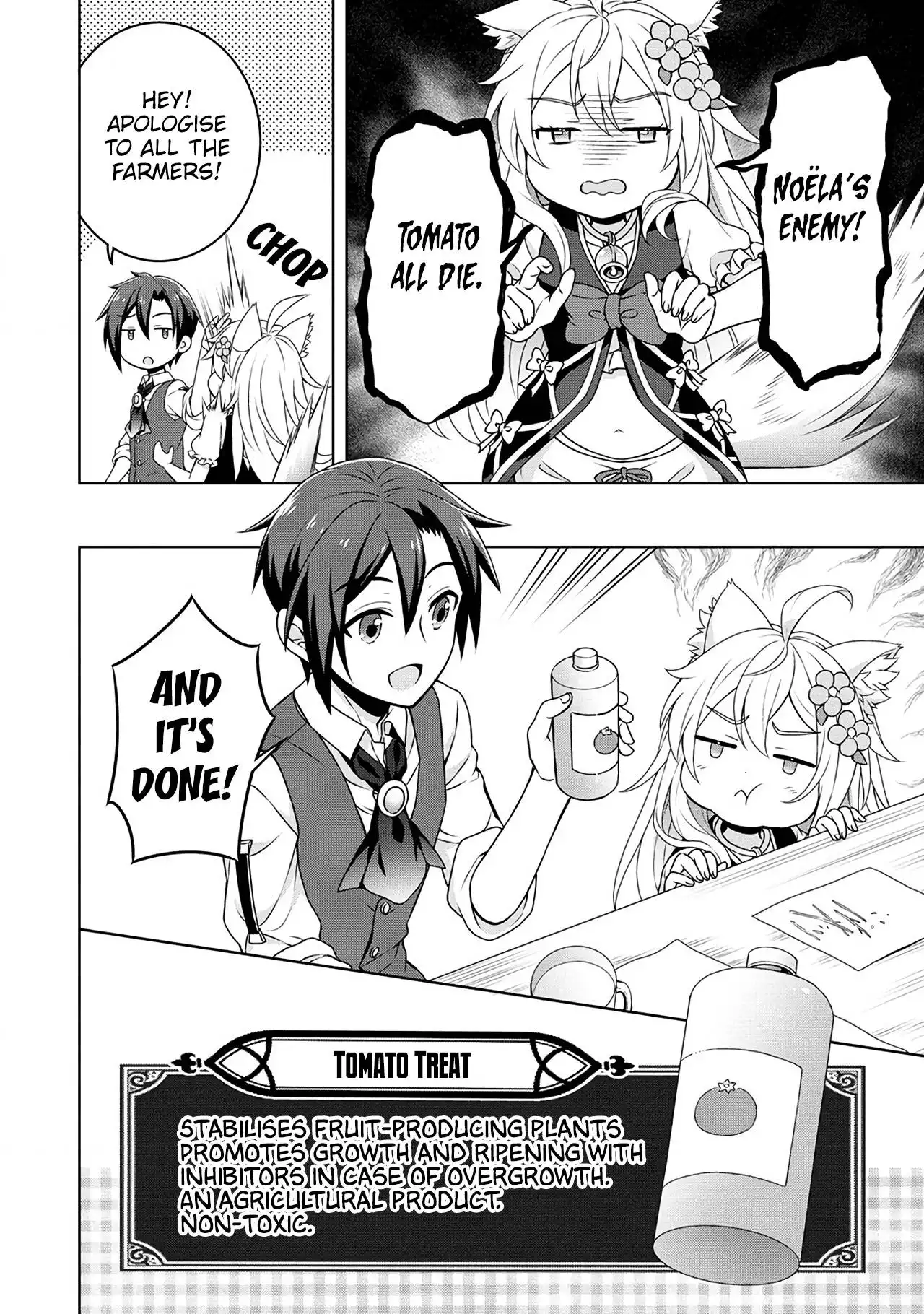 Cheat Kusushi no Slow Life: Isekai ni Tsukurou Drugstore Chapter 36