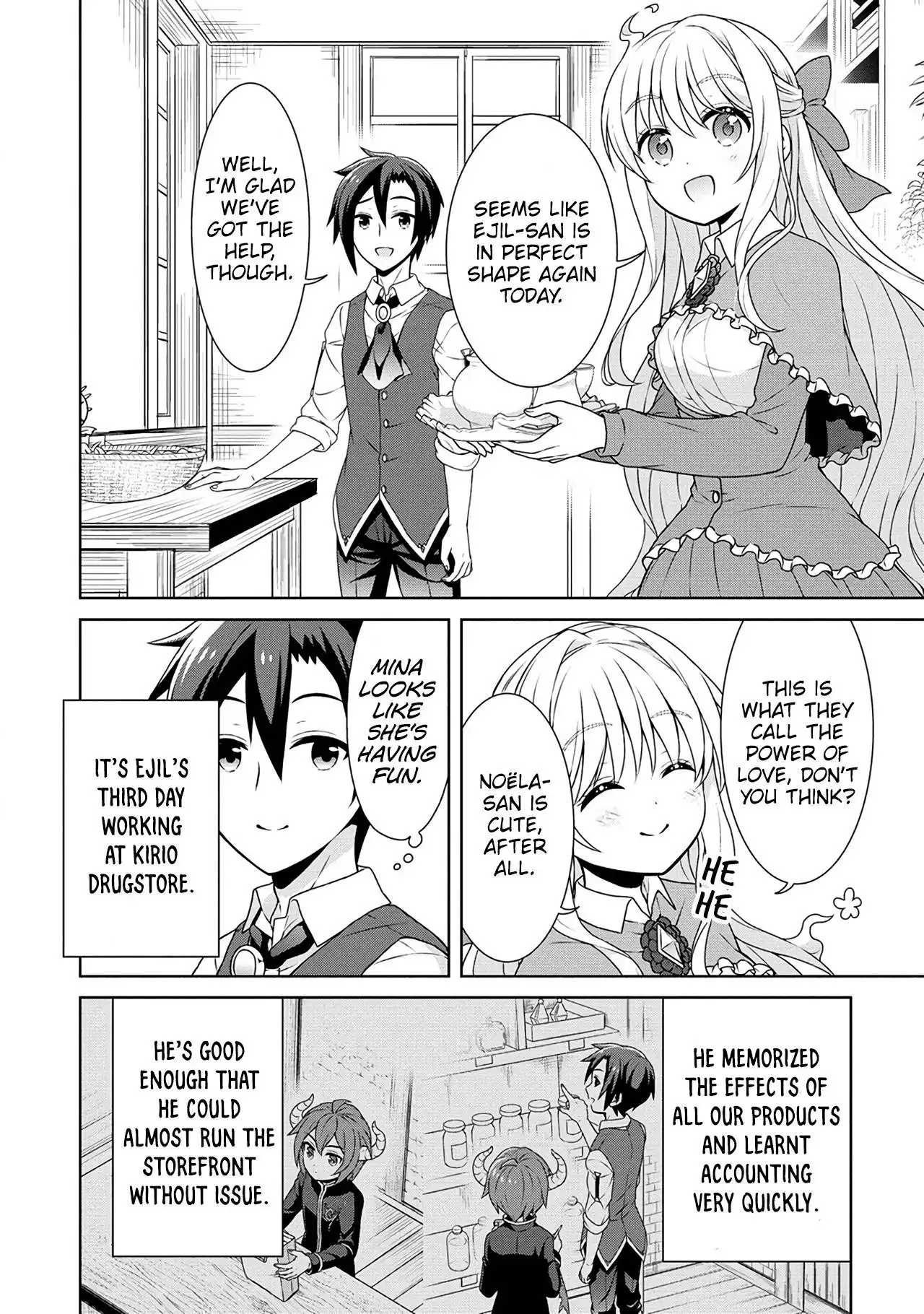 Cheat Kusushi no Slow Life: Isekai ni Tsukurou Drugstore Chapter 39