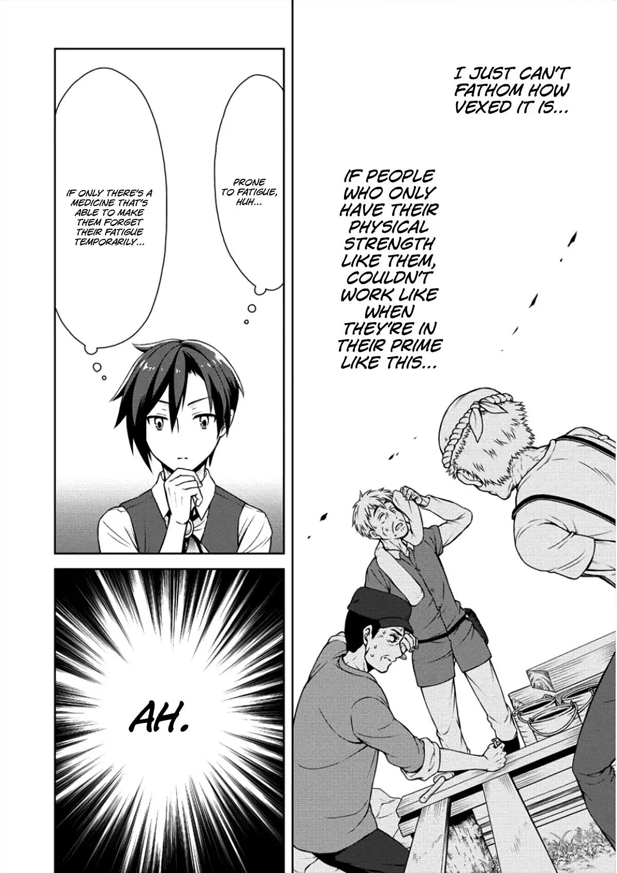 Cheat Kusushi no Slow Life: Isekai ni Tsukurou Drugstore Chapter 4