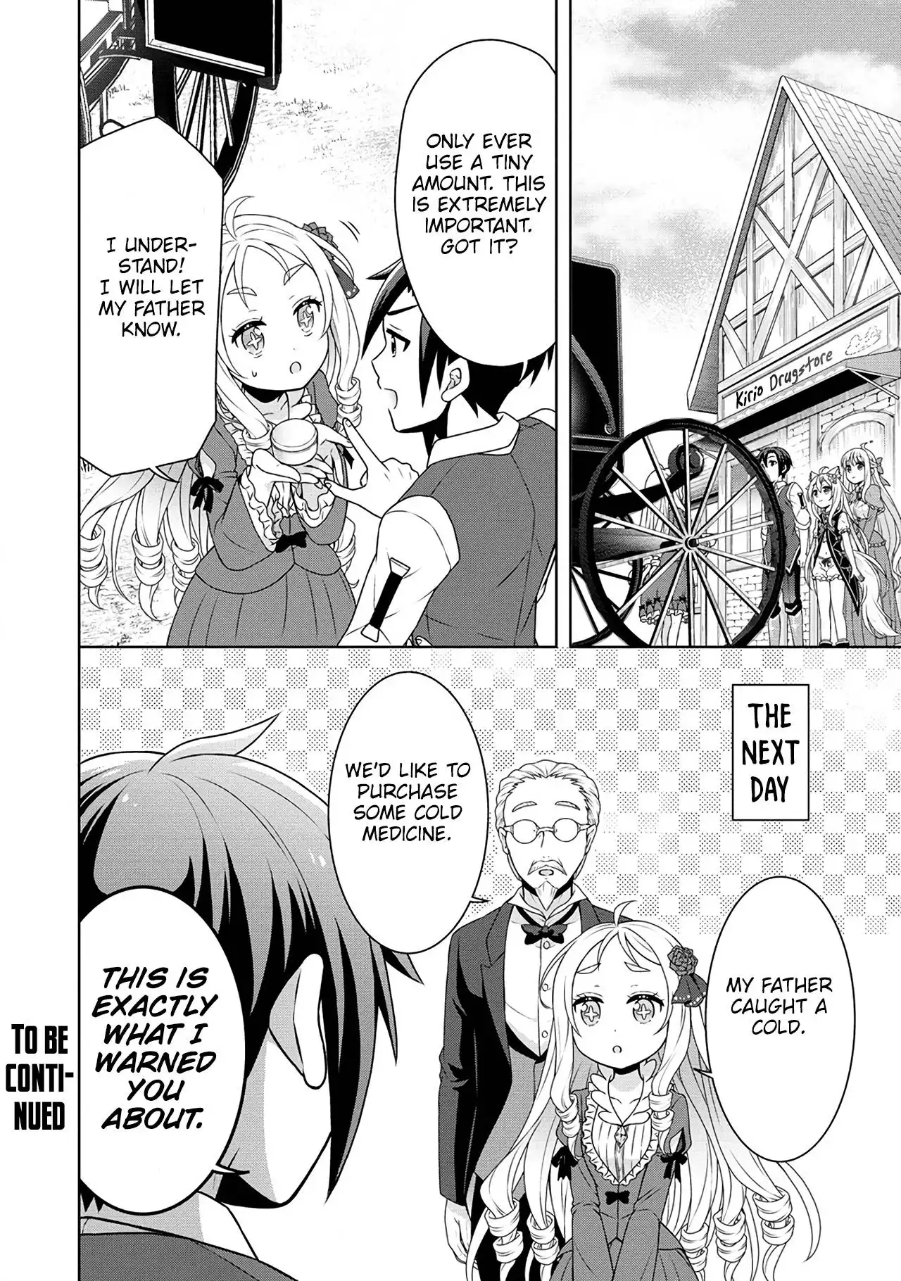 Cheat Kusushi no Slow Life: Isekai ni Tsukurou Drugstore Chapter 46