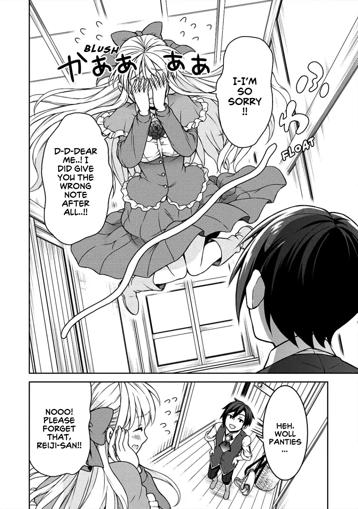 Cheat Kusushi no Slow Life: Isekai ni Tsukurou Drugstore Chapter 6