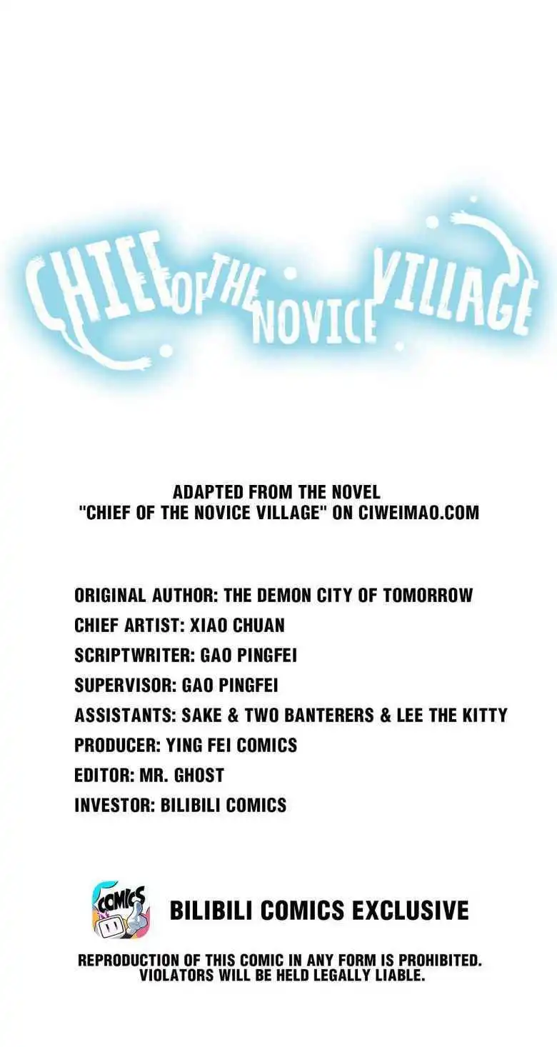 Chief Of The Novice Village Chapter 18