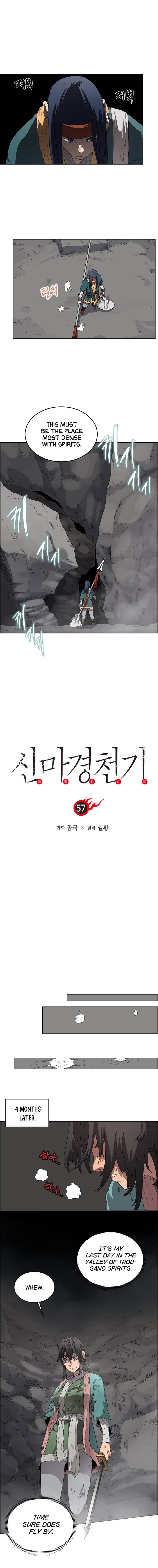 Chronicles of Heavenly Demon Chapter 57