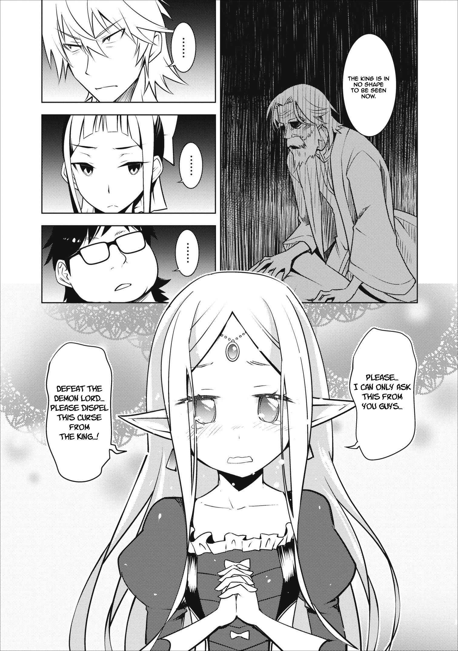 Class Teni De Ore Dake Haburaretara, Doukyuu Harem Tsukuru Koto Ni Shita Chapter 4