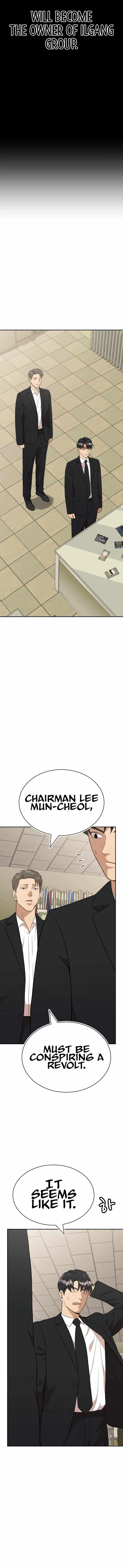 Company Grievance Squad Chapter 27