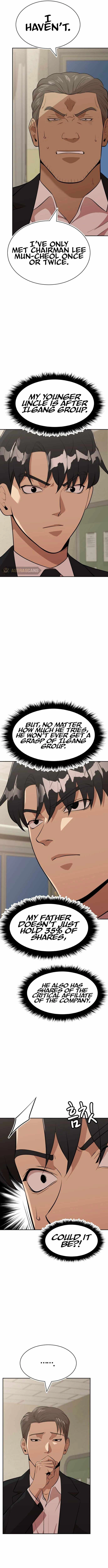 Company Grievance Squad Chapter 27