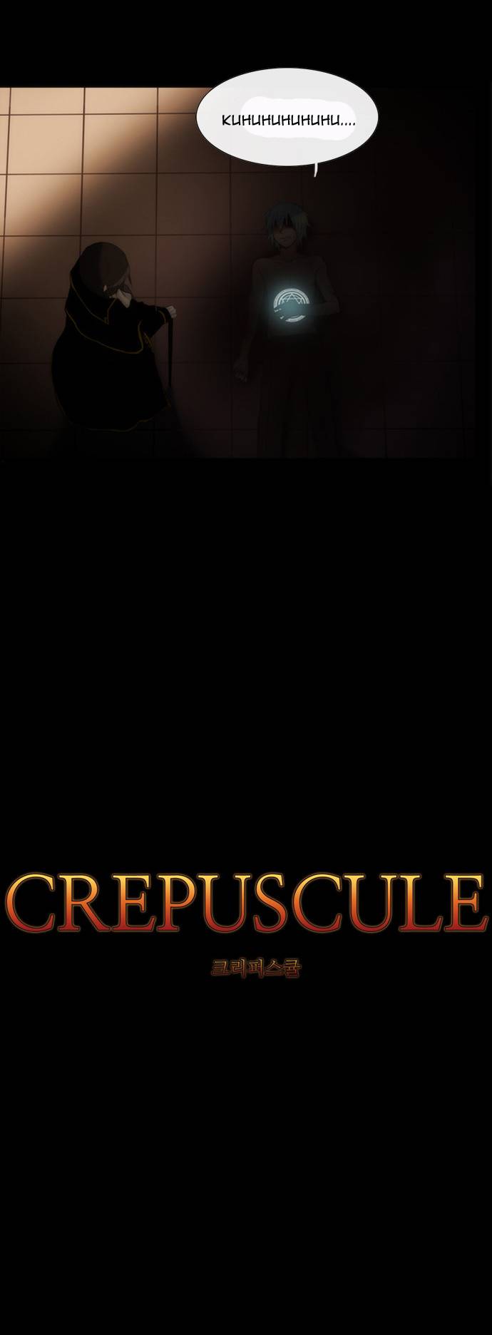 Crepuscule Chapter 106 5