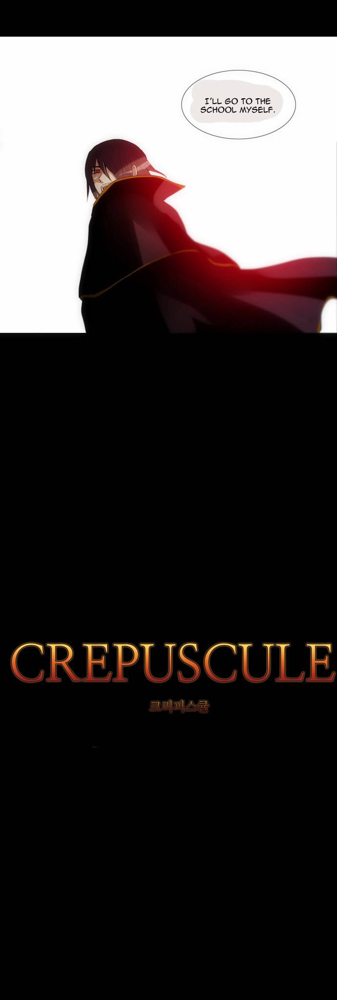 Crepuscule Chapter 107 4