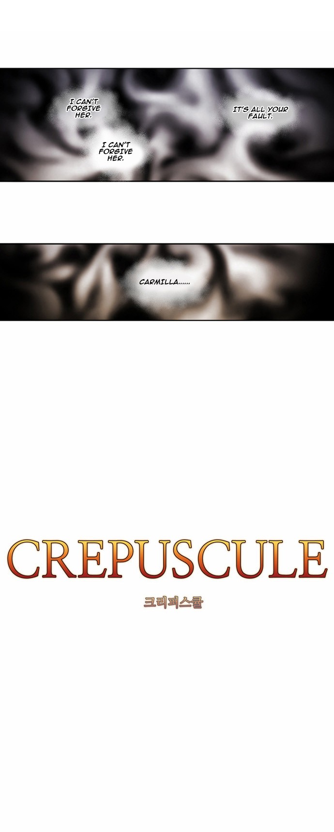 Crepuscule Chapter 116 13