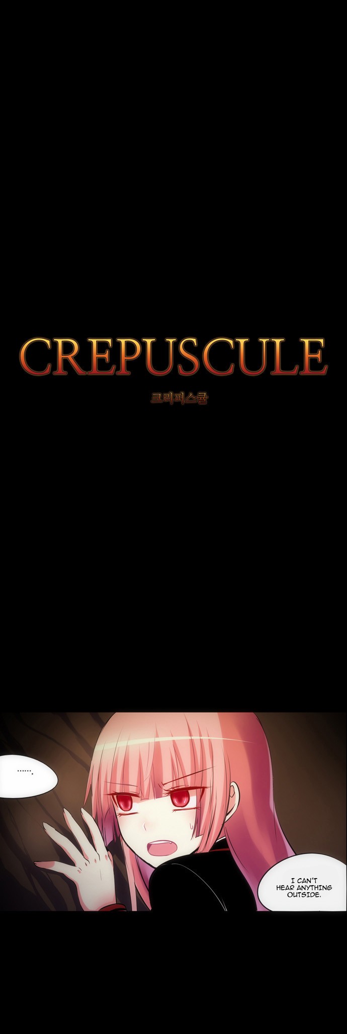 Crepuscule Chapter 132 7