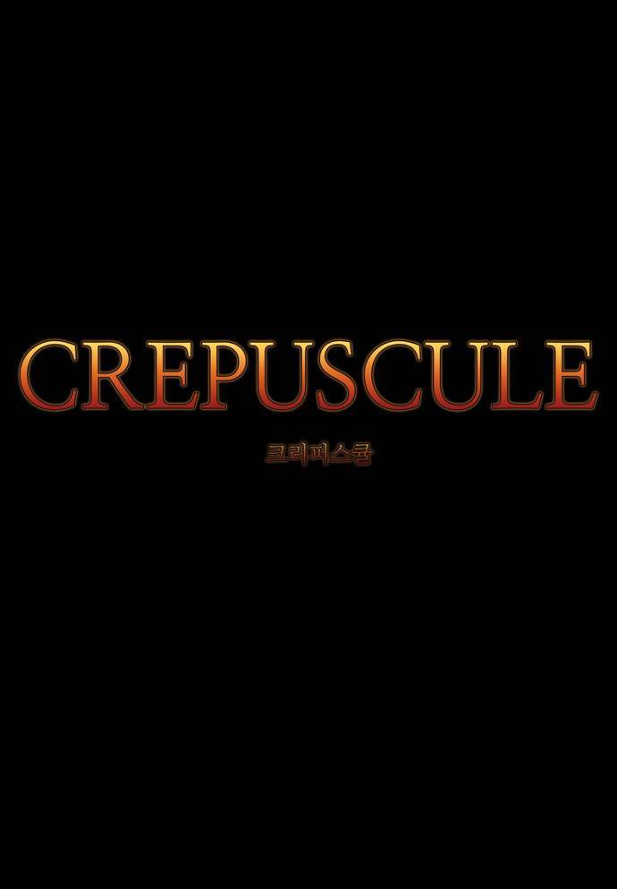 Crepuscule Chapter 142 3