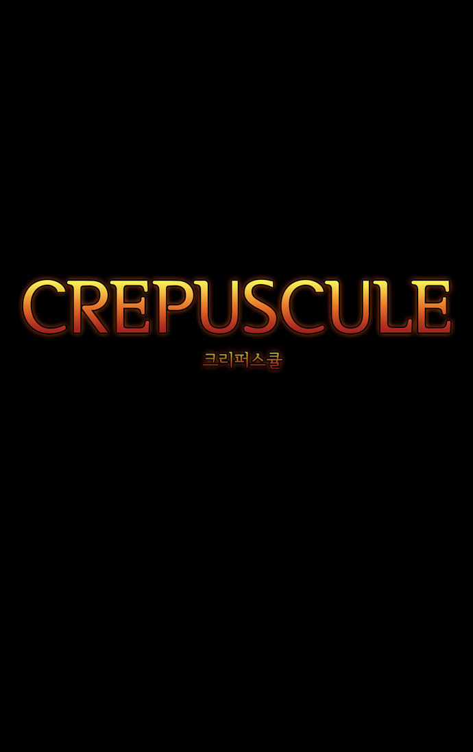 Crepuscule Chapter 201 4