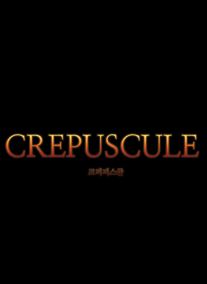 Crepuscule Chapter 202 4