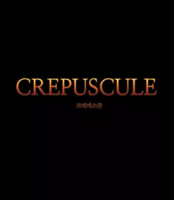 Crepuscule Chapter 209 17