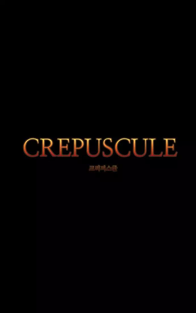 Crepuscule Chapter 218