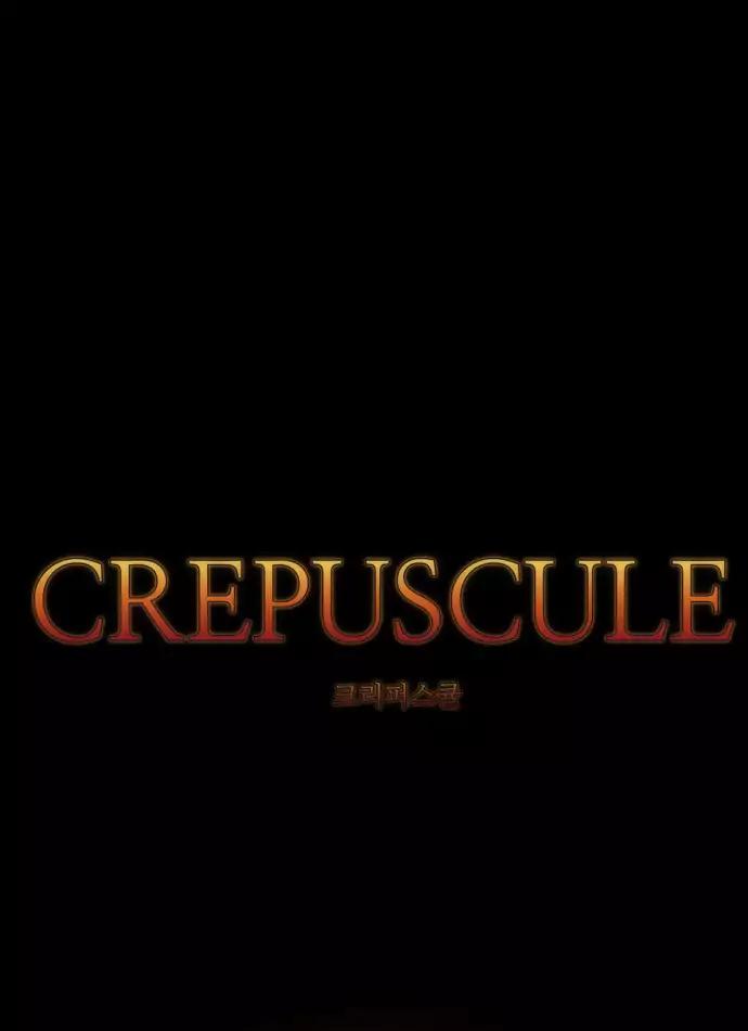 Crepuscule Chapter 220 3