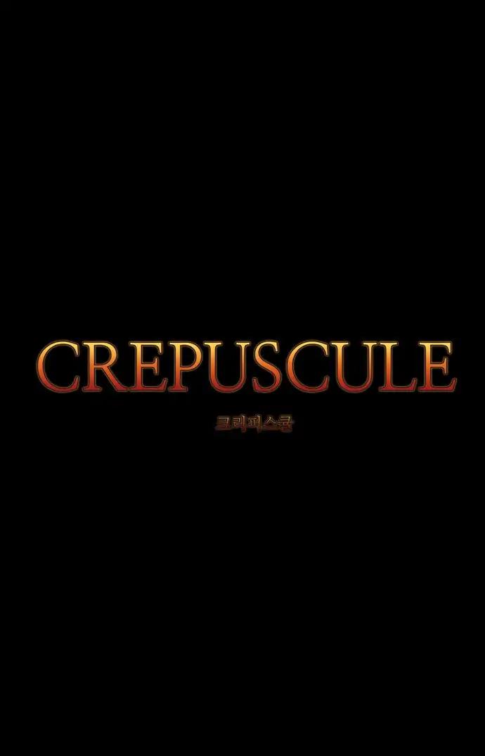 Crepuscule Chapter 222 3