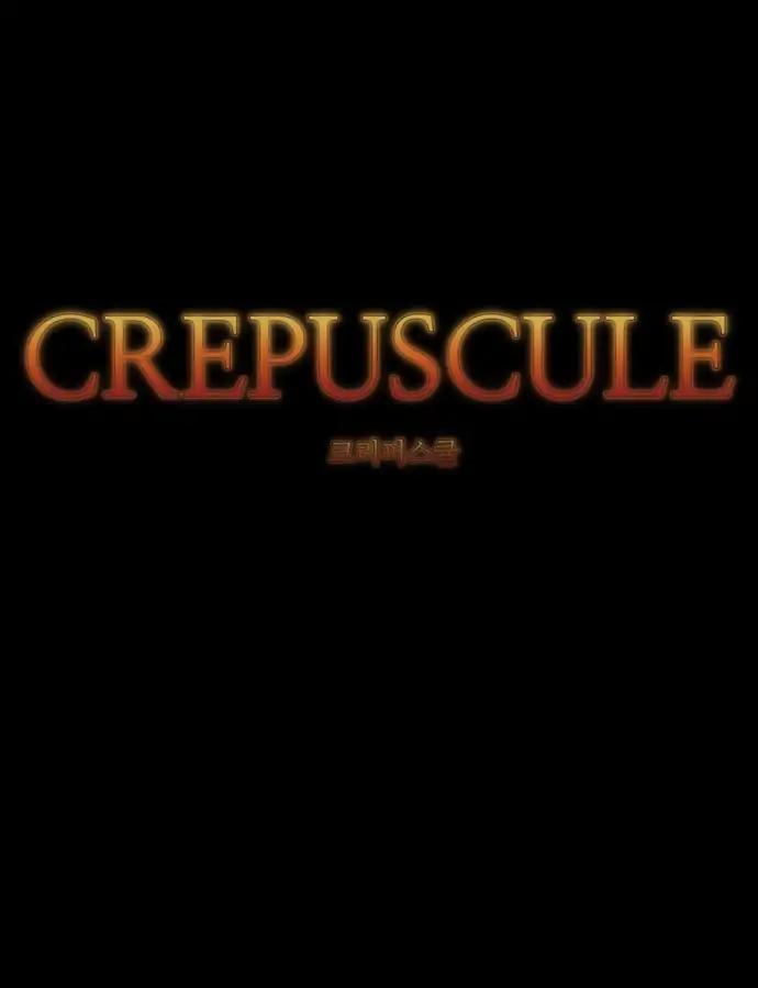 Crepuscule Chapter 223 13