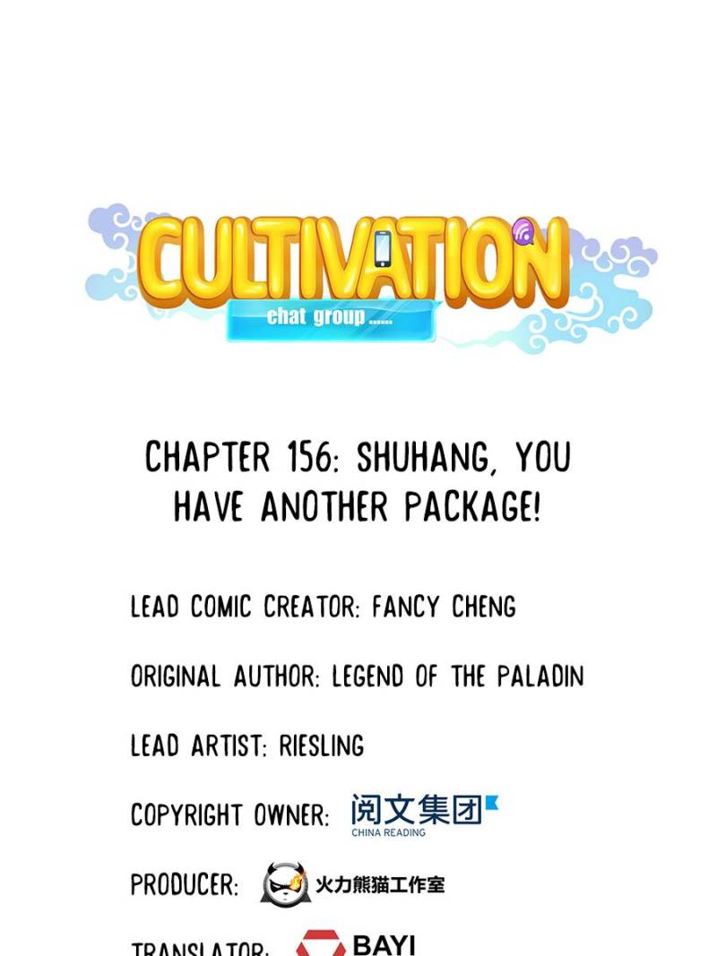 Cultivation Chat Group Chapter 160