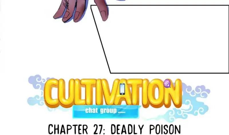 Cultivation Chat Group Chapter 27