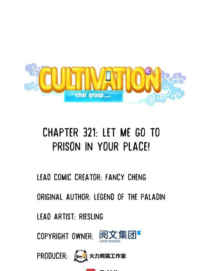 Cultivation Chat Group Chapter 321