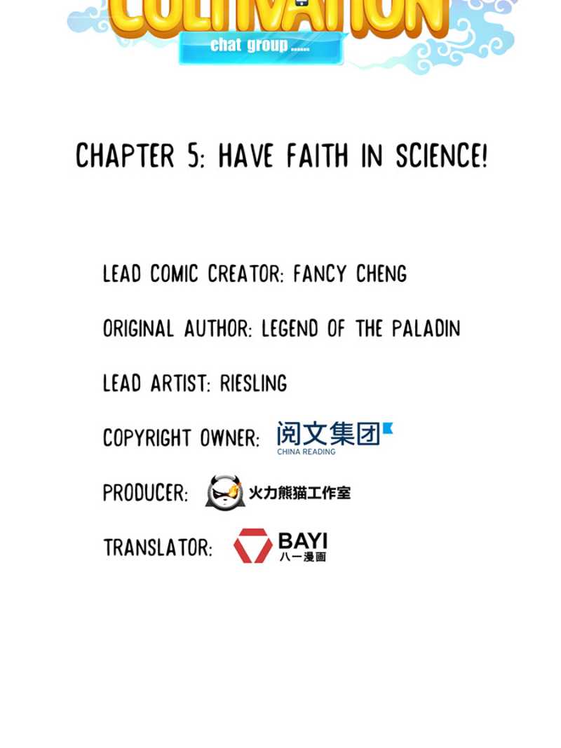 Cultivation Chat Group Chapter 5