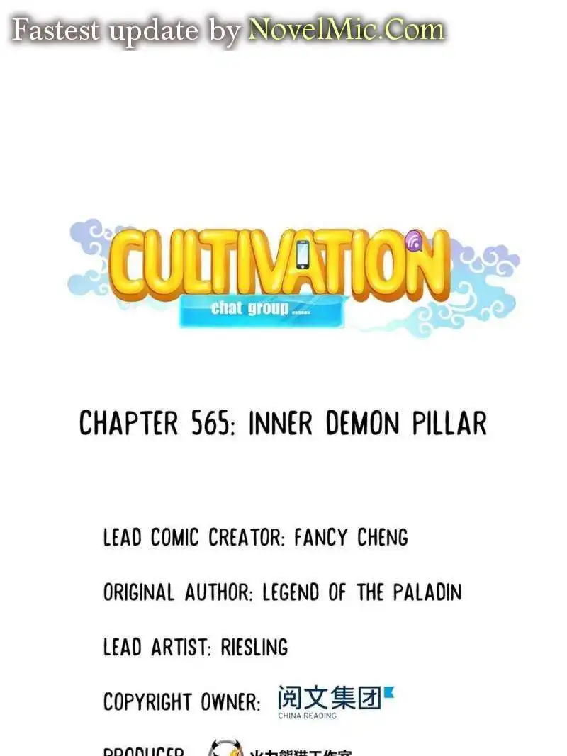 Cultivation Chat Group Chapter 565