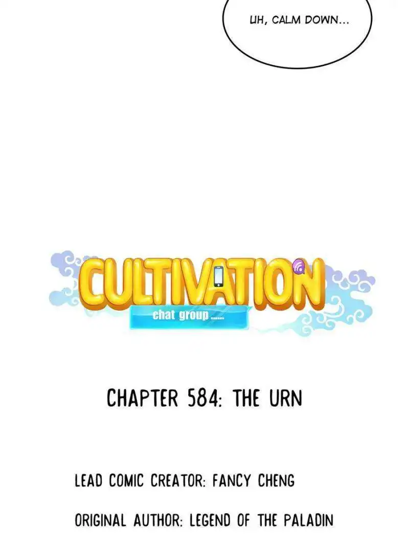 Cultivation Chat Group Chapter 584