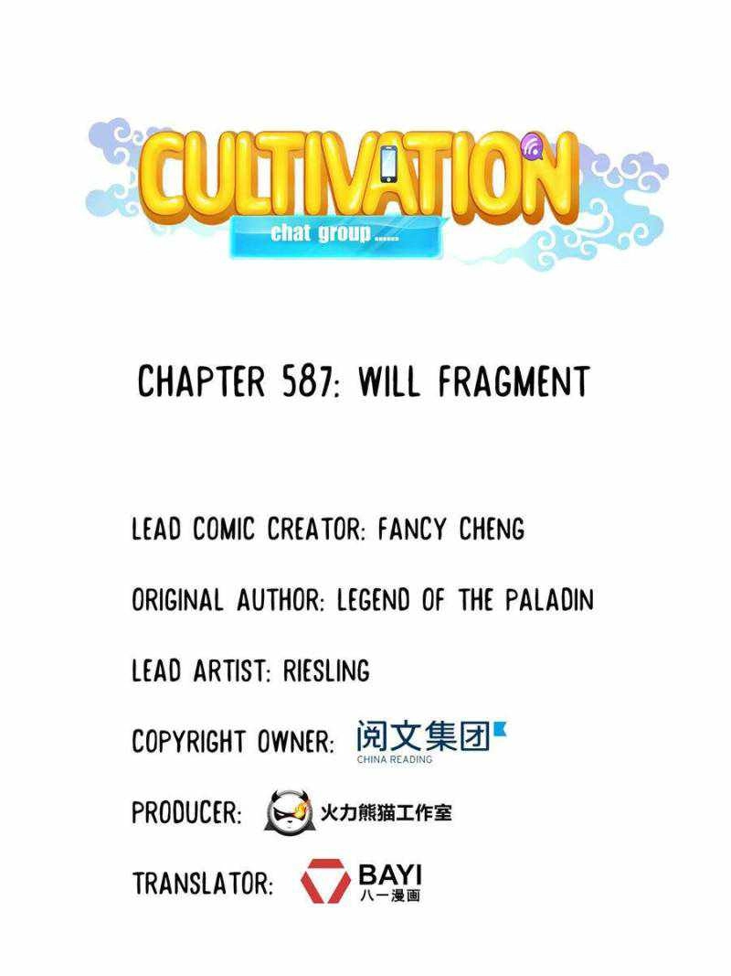 Cultivation Chat Group Chapter 587