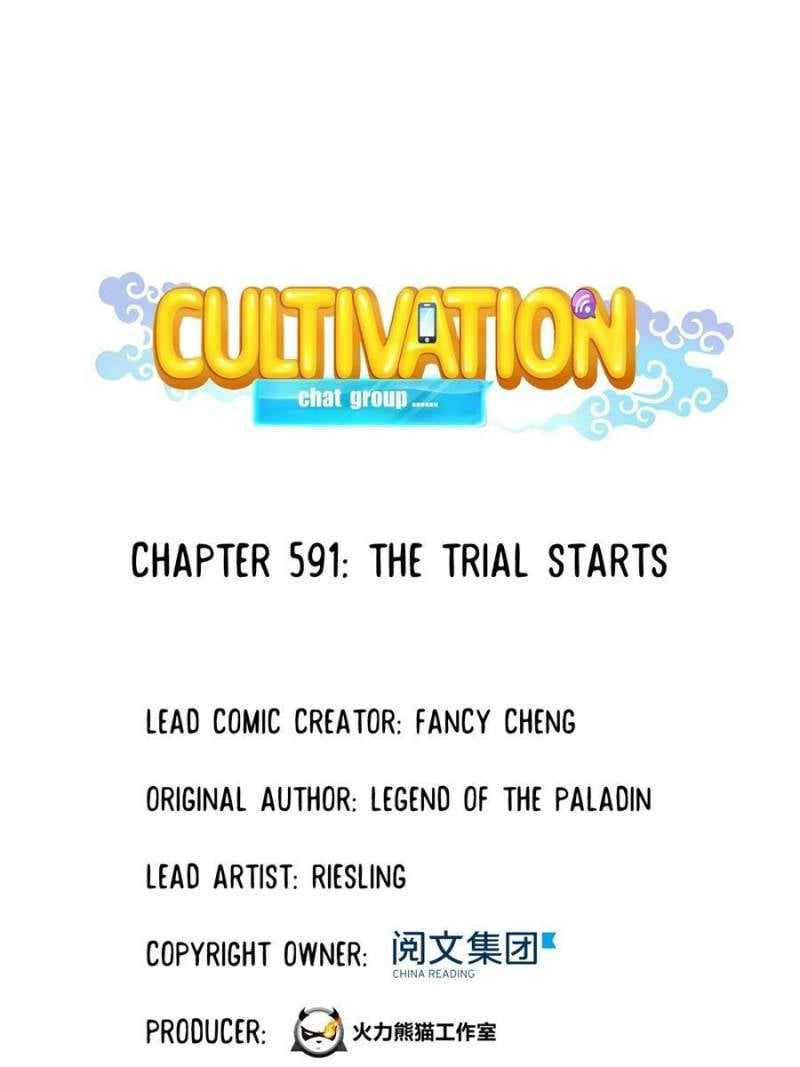 Cultivation Chat Group Chapter 591