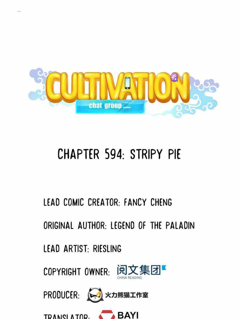 Cultivation Chat Group Chapter 594