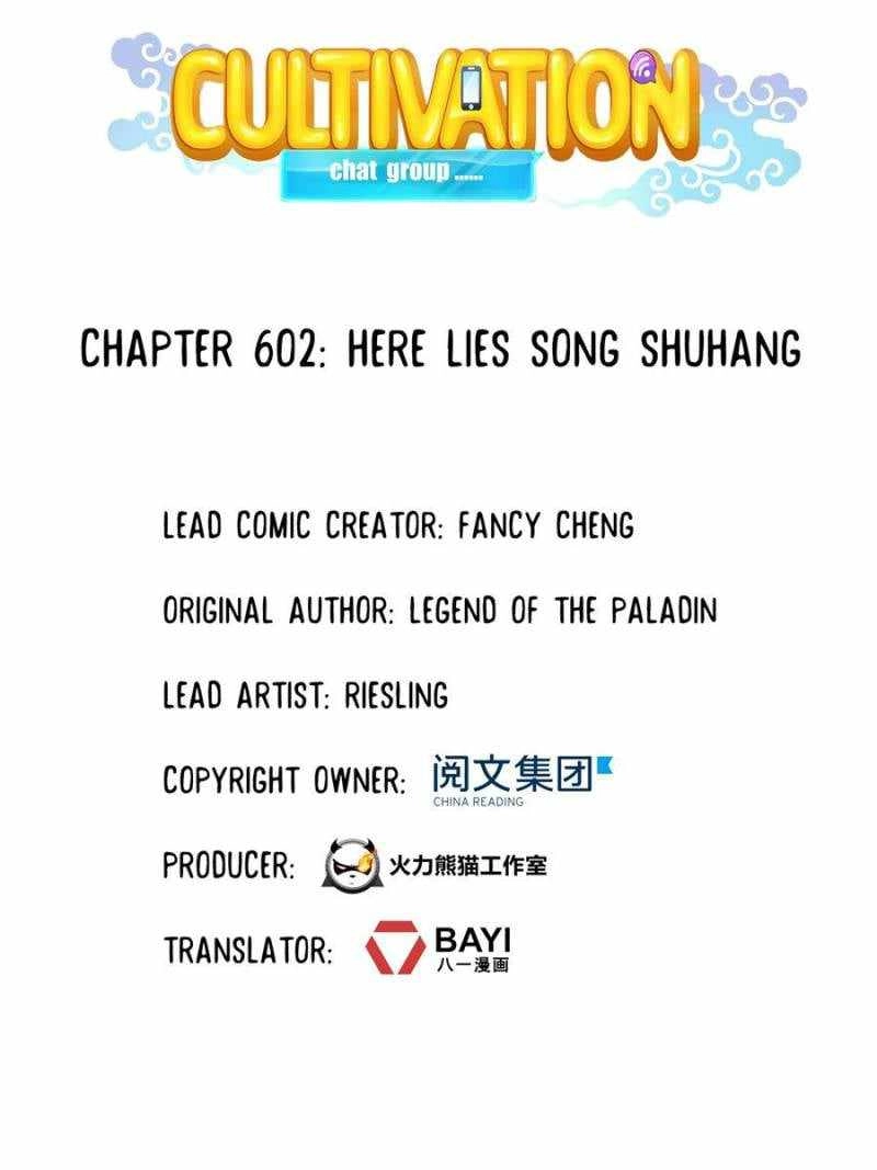 Cultivation Chat Group Chapter 602