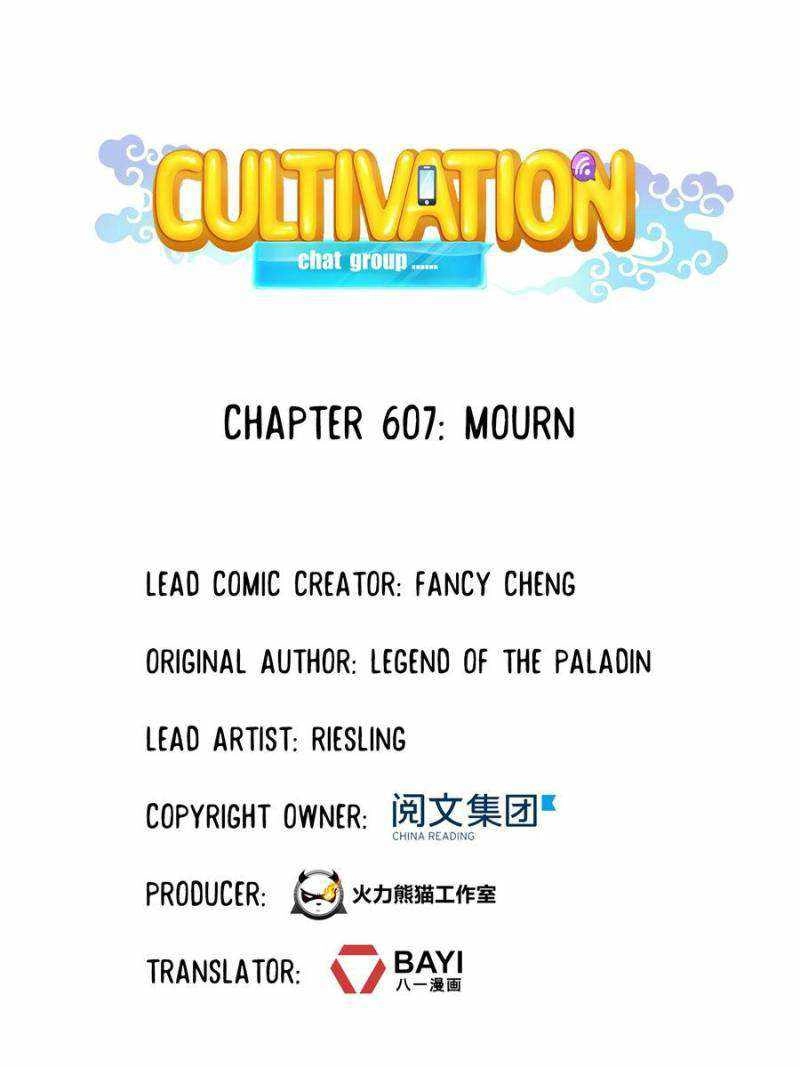 Cultivation Chat Group Chapter 607