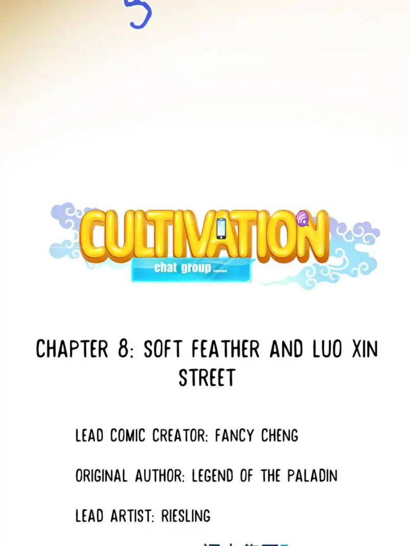 Cultivation Chat Group Chapter 8