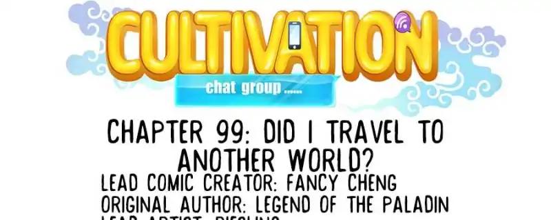 Cultivation Chat Group Chapter 99