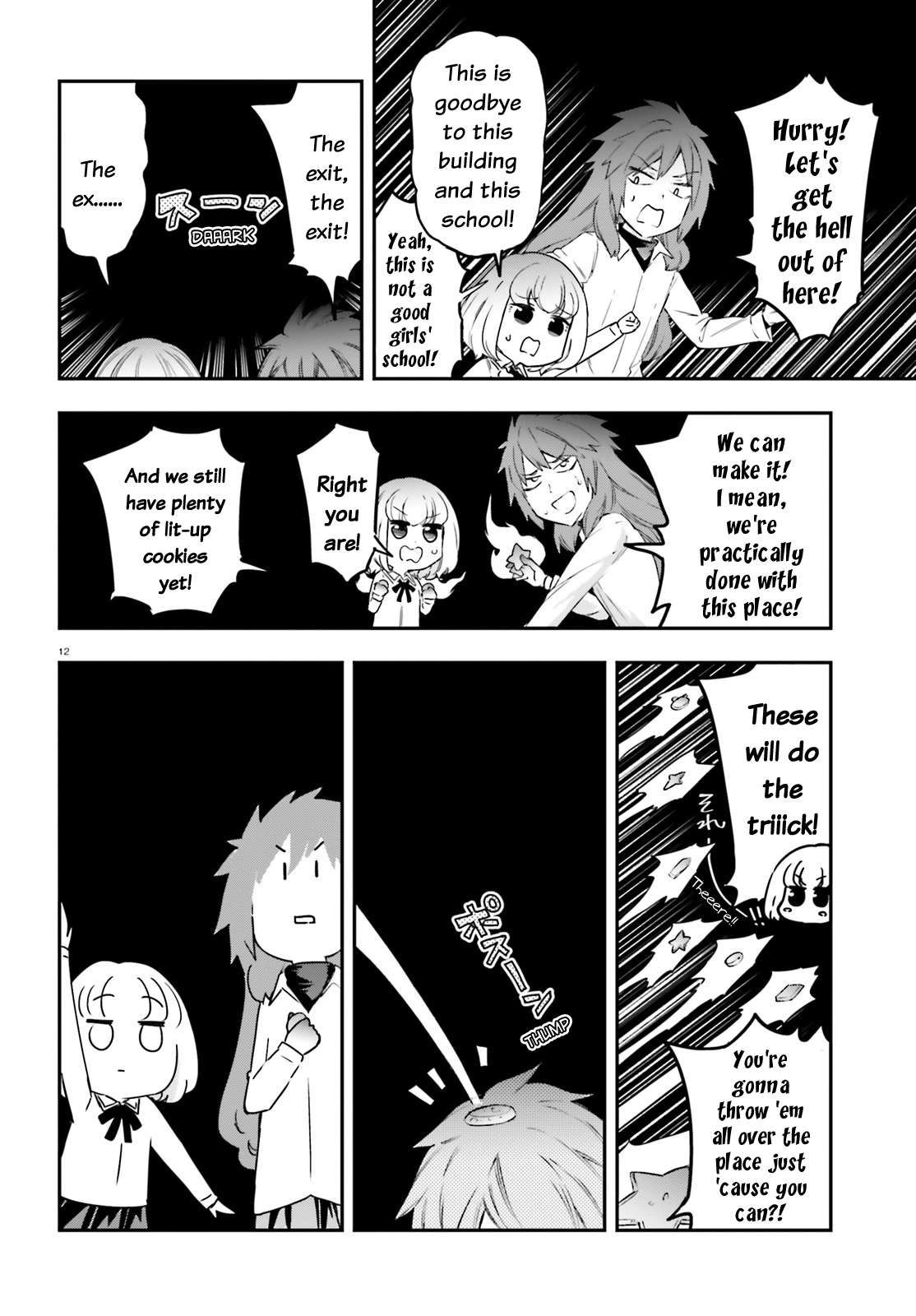 D-Frag Chapter 155