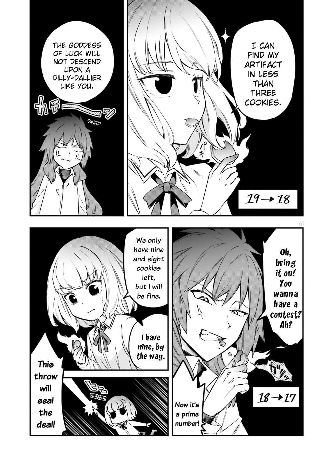 D-Frag Chapter 155