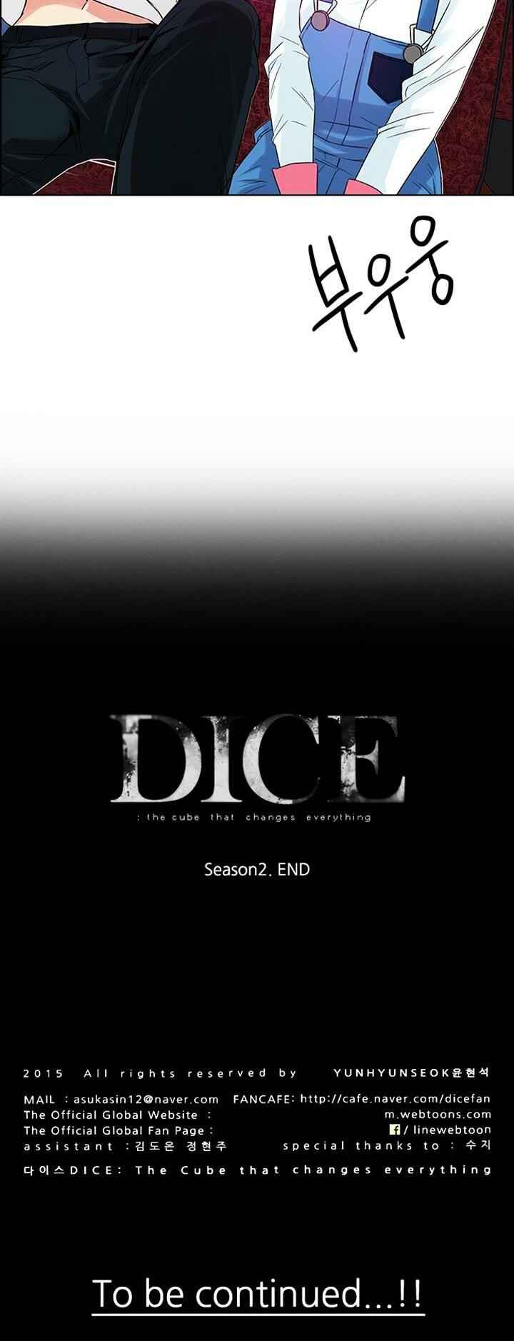 DICE: the cube that changes everything Chapter 120.2