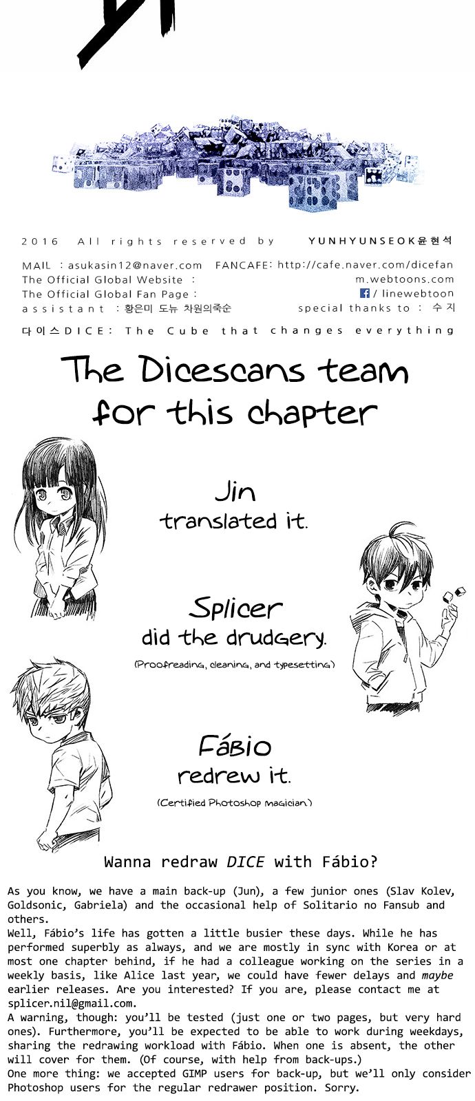 DICE: the cube that changes everything Chapter 175