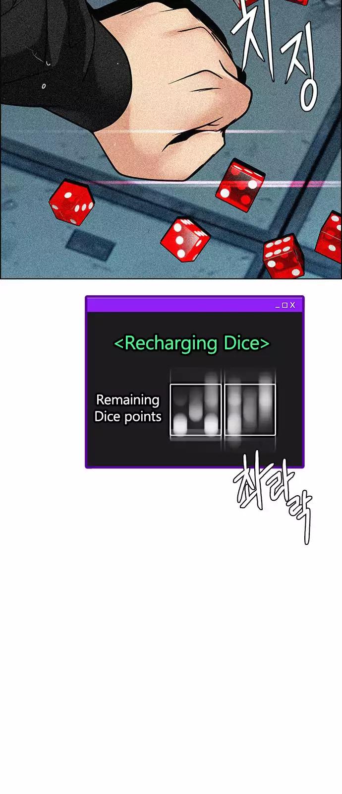 DICE: the cube that changes everything Chapter 248